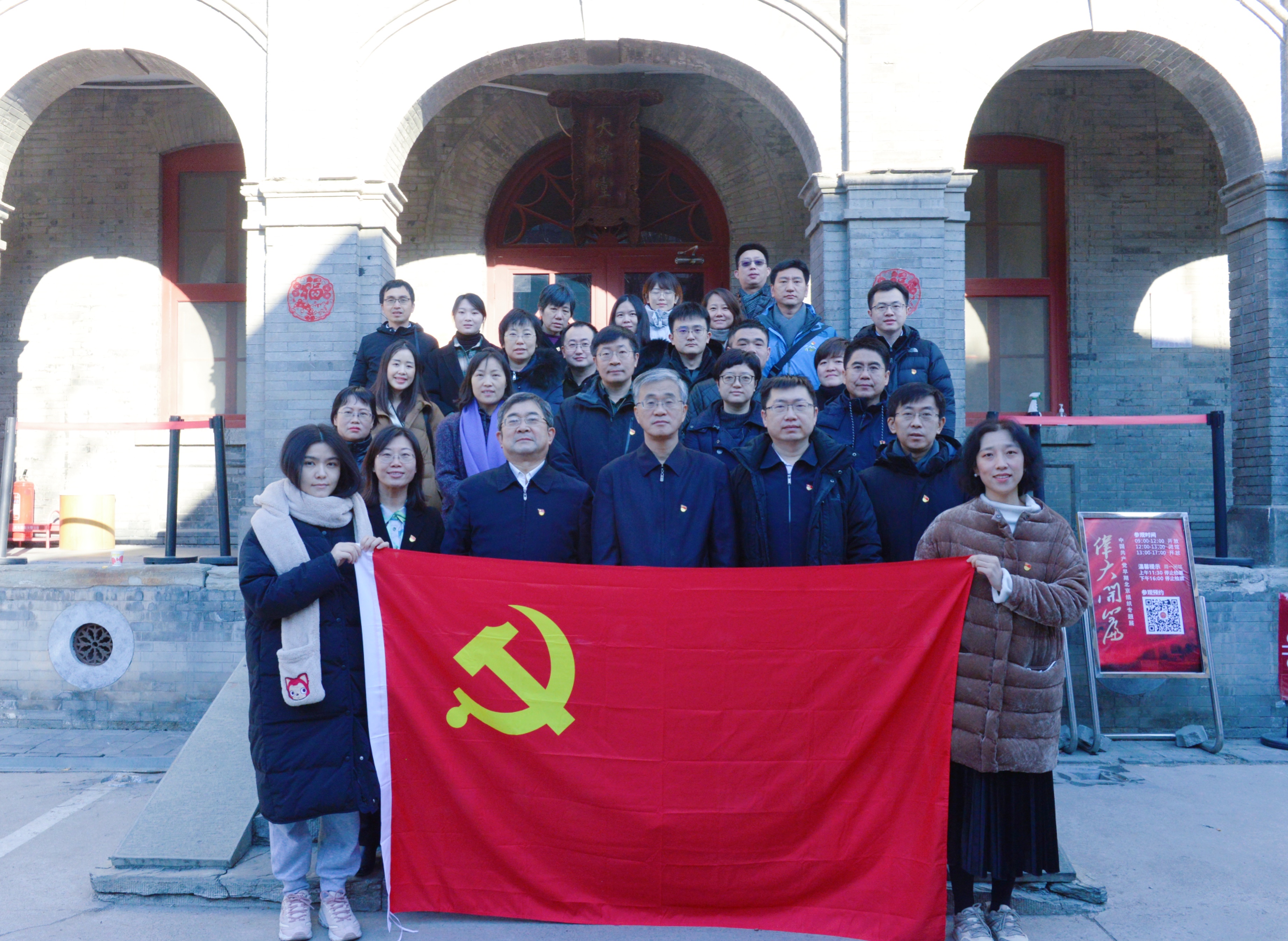 c0f955214151e0d21a10dba5bf0612f