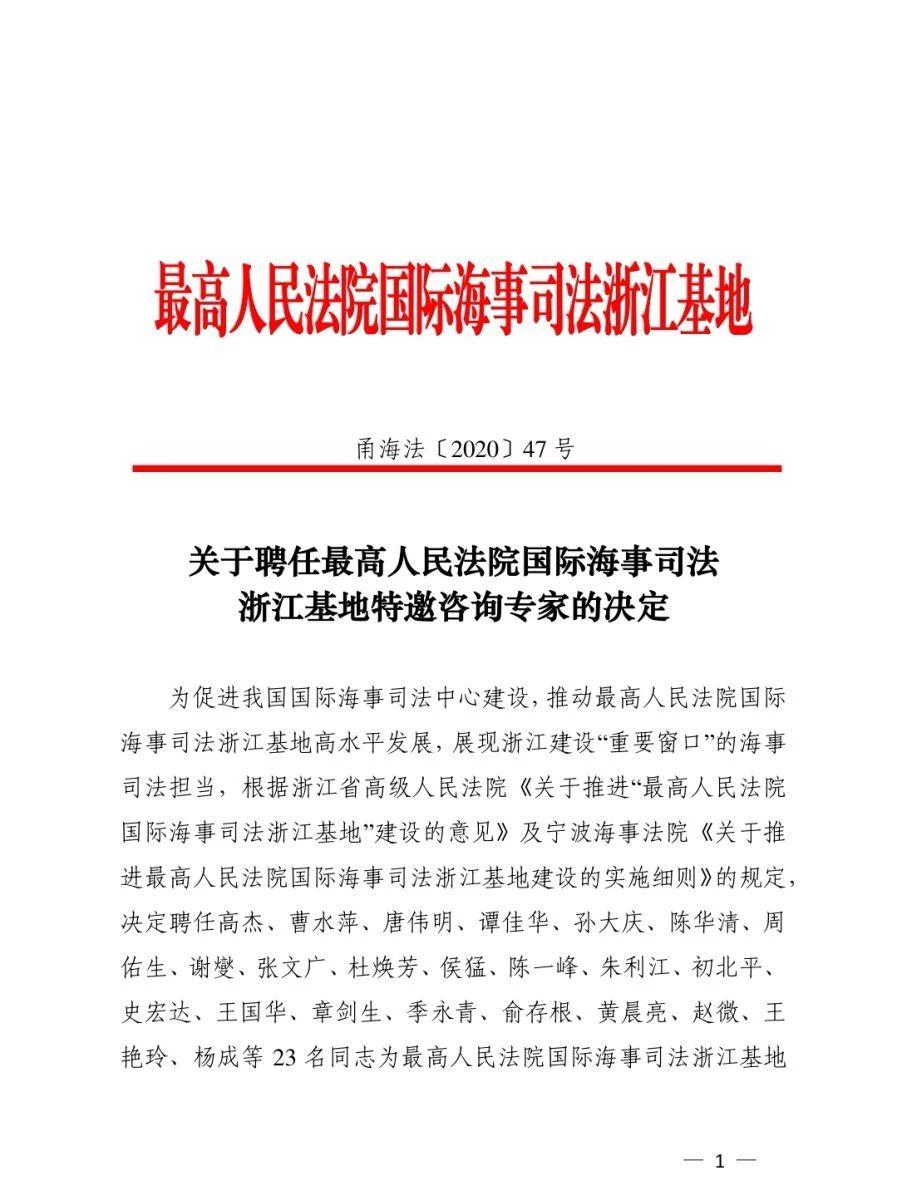 980c73ec7b16702ad2a2fec8c83977e1