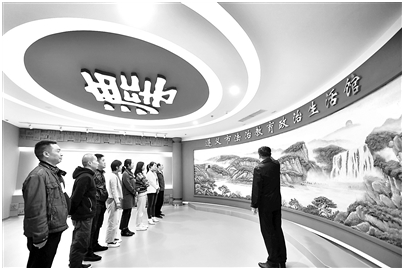 微信图片_20201224085649